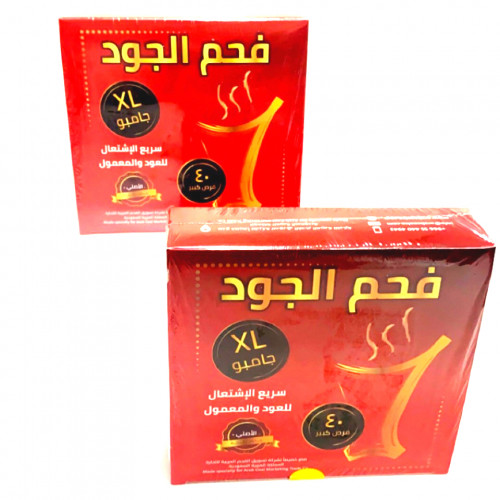 فحم الجود سريع الاشتعال XL جامبو