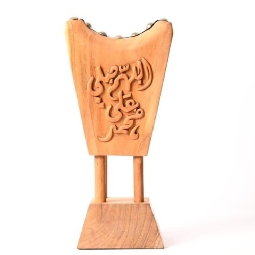 مباخر نُحِت عليها الصلاة على النبي