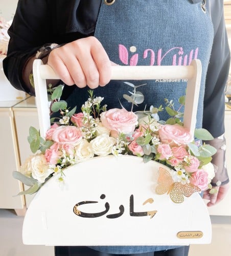 ستاند خشب ميني