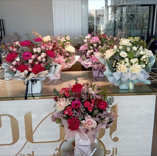 بوكيه قاعده