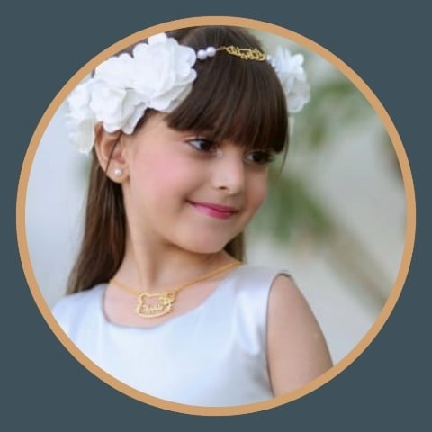 اكسسوارات الأطفال