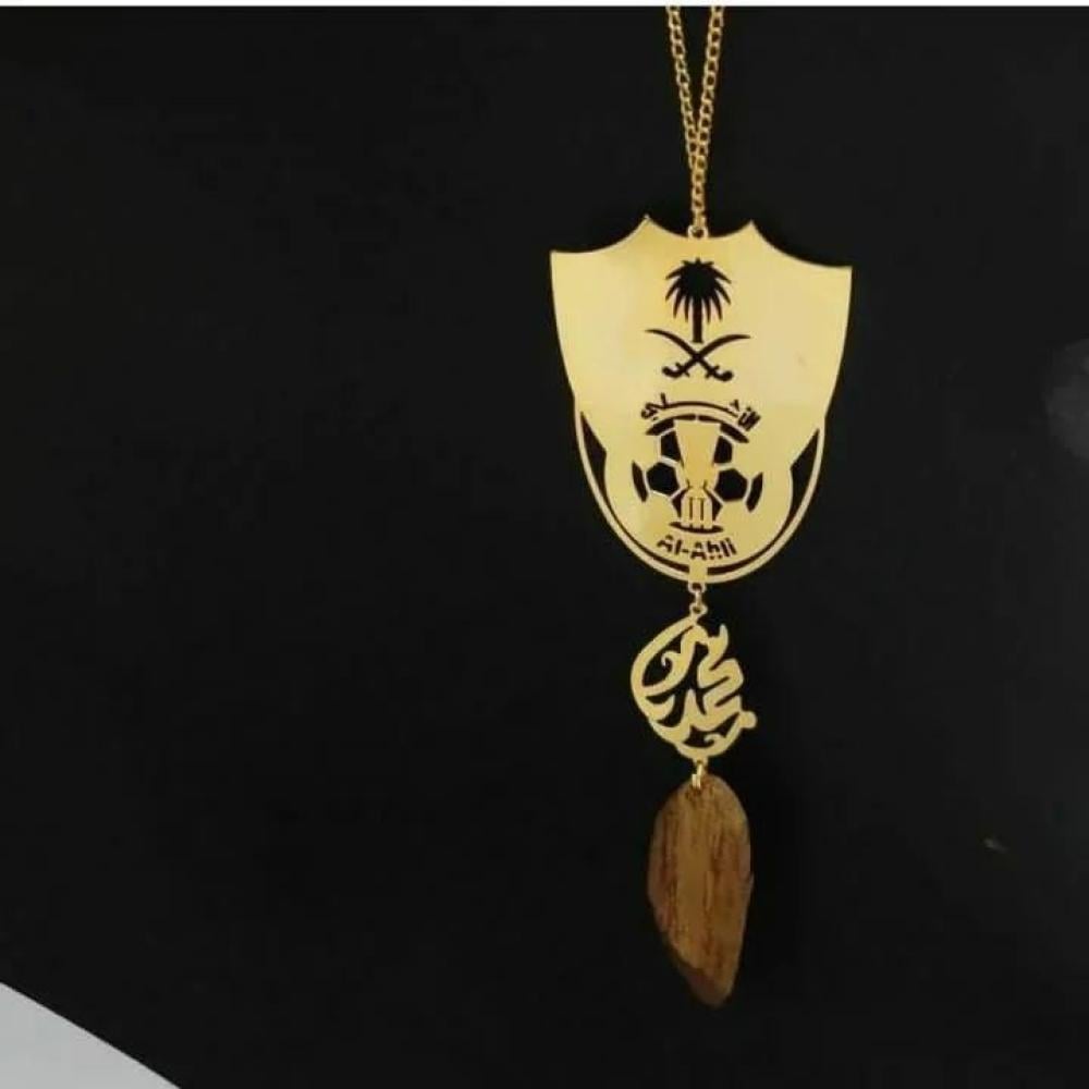 تعليقات الأندية تعليقة سيارة نادي الاهلي الأهلي السعودي متجر فنون ترند