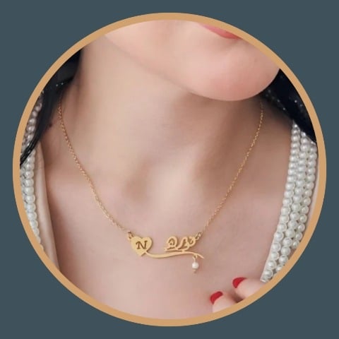 سلاسل نسائية