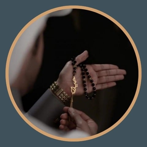 هدايا رجالية