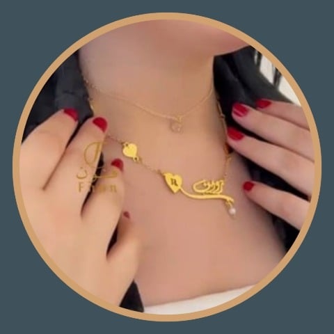 هدايا نسائية