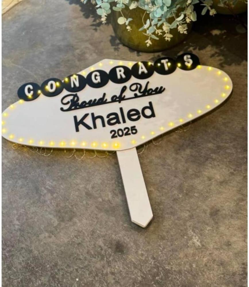 لوحة تخرج لوحات تغريسات تخرج متجر فنون هدايا توزيعات افكار تنسيق مسكه