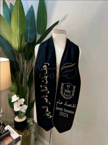 وشاحات تخرج