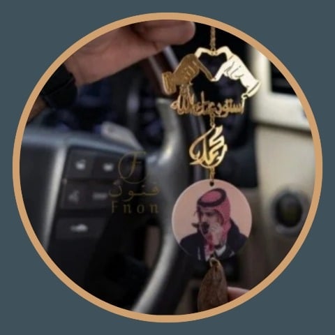 تعليقات استوداعية