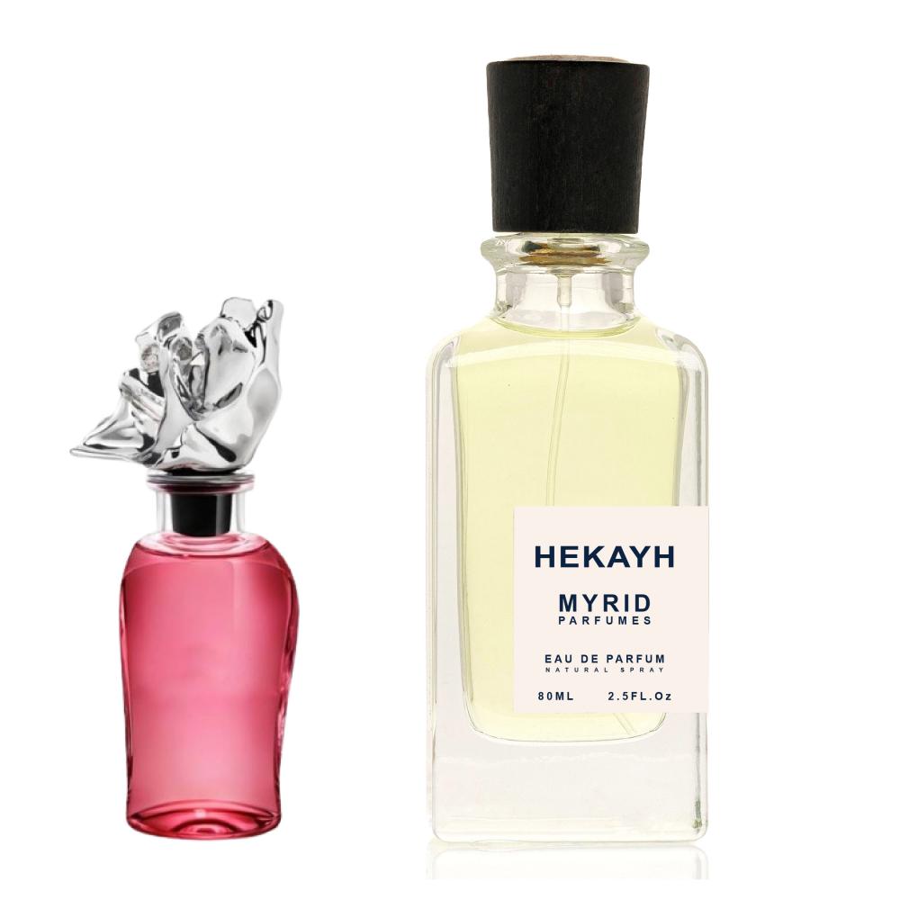 عطور ماتش-عطورات-عطور صباحيه-عروض حصرية-براند-عطر ماتش-الماجد للعود