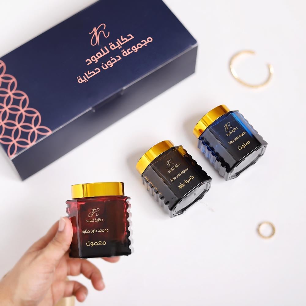 معمول دوسري-بخور معمول فاخر-بخور-عود طبيعي-بخور مبثوث-كسرا بخور-عود