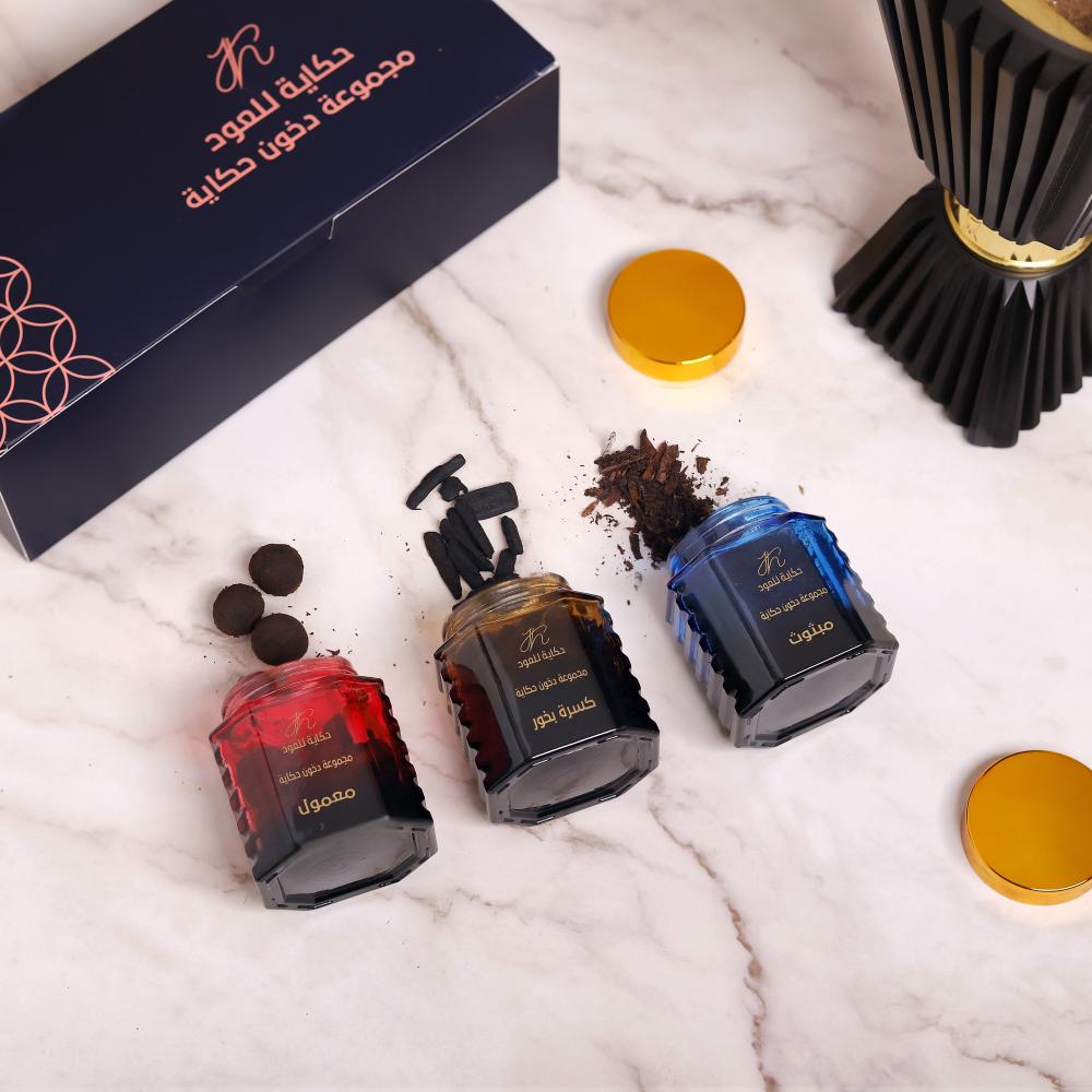 معمول دوسري-بخور معمول فاخر-بخور-عود طبيعي-بخور مبثوث-كسرا بخور-عود