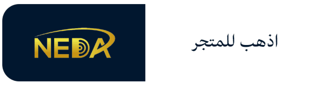 أفضل سماعات اللاسلكية