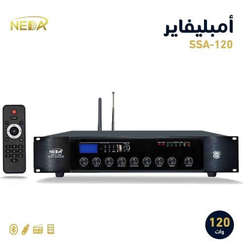 جهاز امبليفاير نداء SSA-120 قوة 120 وات NEDA SSA-1...