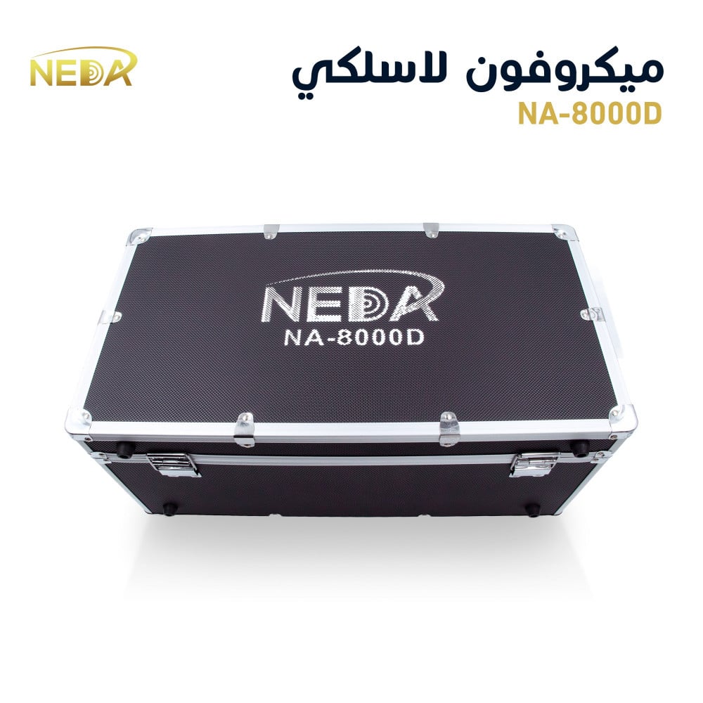 ميكرفون لاسلكي مكتبي يو اتش اف  UHF Wireless conference microphone NA-8000D