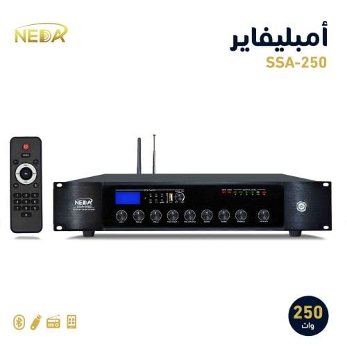 جهاز امبليفاير نداء SSA-250 قوة 250 وات NEDA SSA-2...