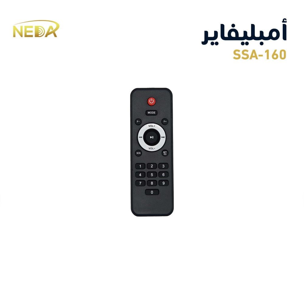 مضخم صوت