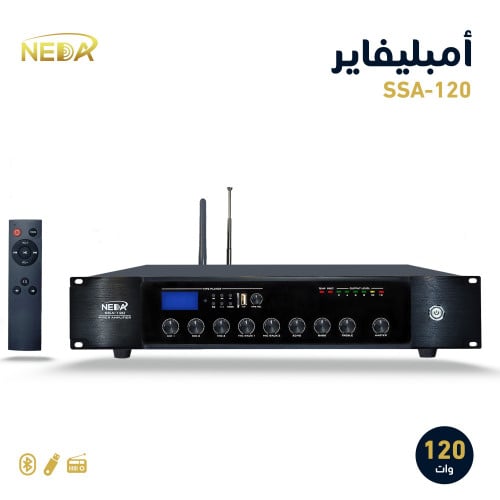 جهاز امبليفاير نداء SSA-120 قوة 120 وات NEDA SSA-1...