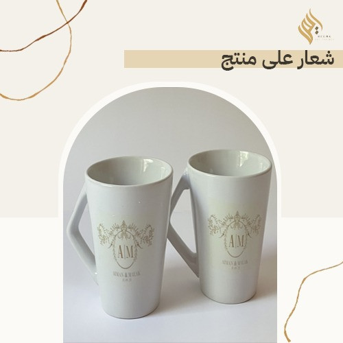 شعار على منتج الكوب