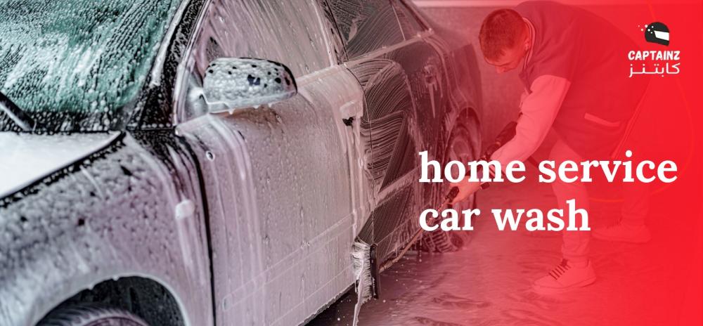 home service car wash