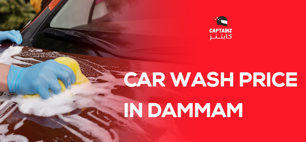 Car wash price in dammam