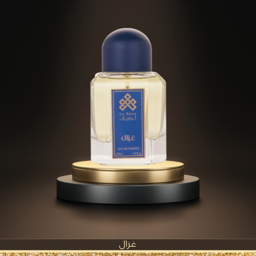 عطر غزال