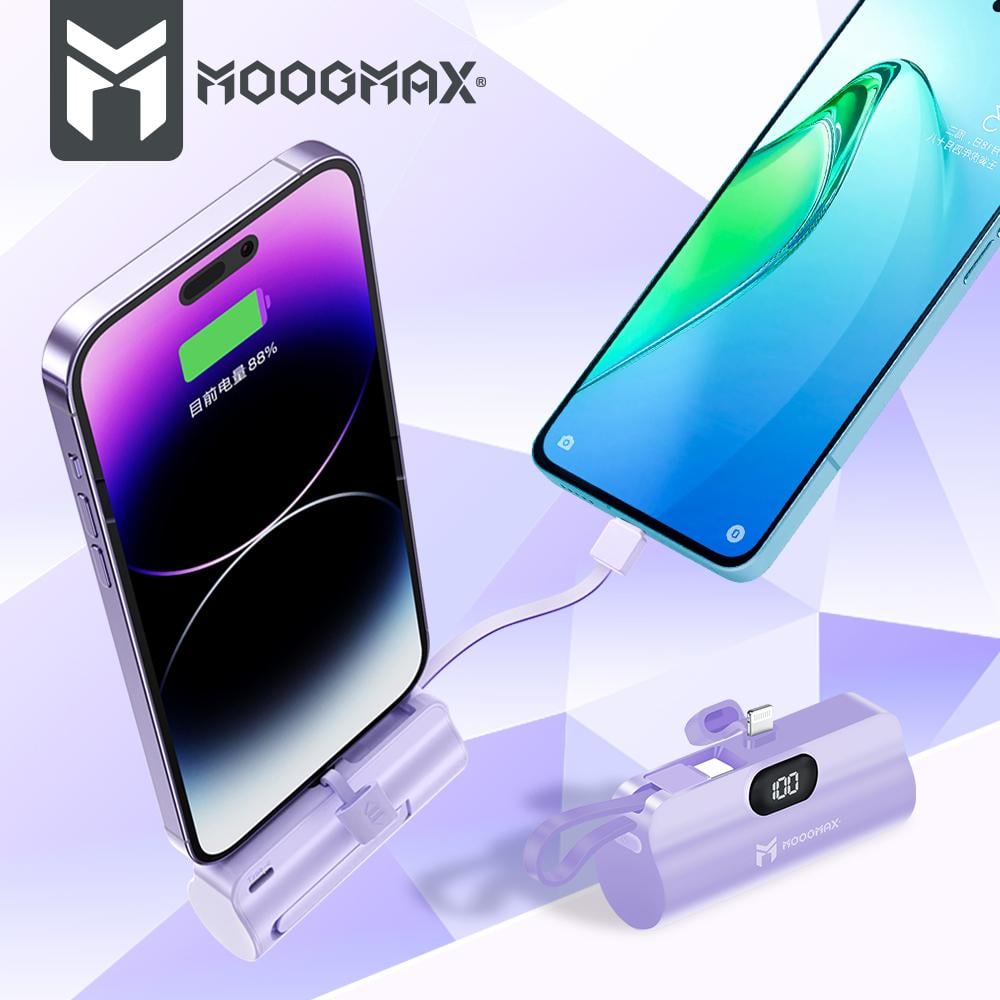 شاحن متنقل صغير الحجم بقوة 5000Amh من MoogMax مزود باستاند