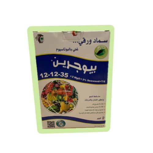 بيوجرين سماد ورقي ( 12 / 12 / 35 + 1.5 ) باكت 2 كغ...
