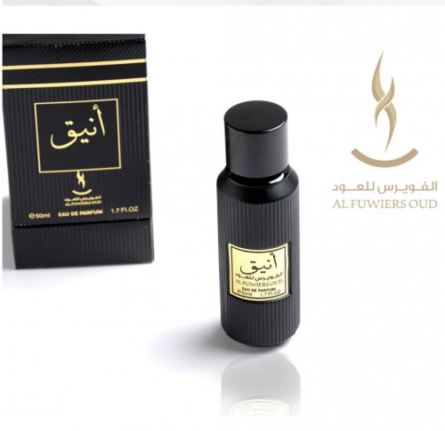 عطر أنيق 50مل