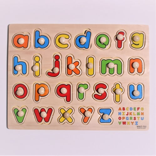 وسيلة تعليمية | تركيبة الحروف الأنجليزية