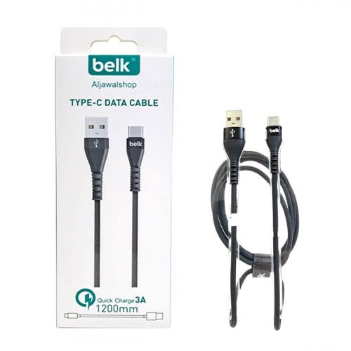 كيبل شحن ايفون قماش من بيلك - USB