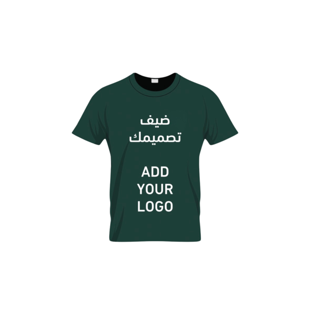 T-Shirt with Custom Embroidered Design