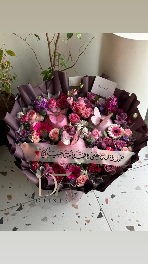 بوكيه ورد طبيعي كبير