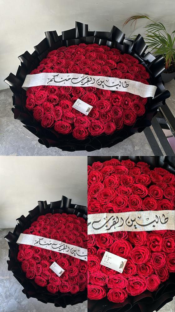 بوكيه 100 روز