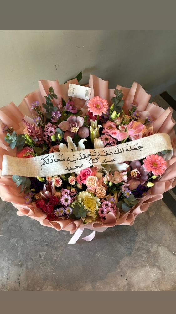 بوكيه عقد قران ورد طبيعي فاخر