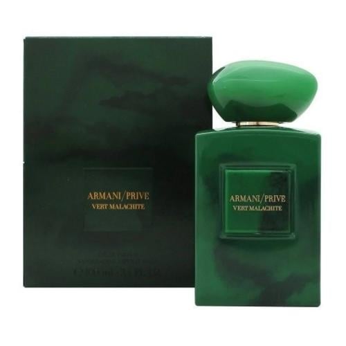 عطر ارميني بريف 100 مل