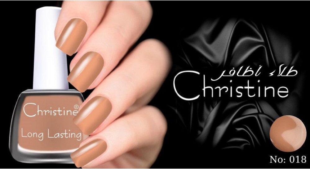 طلاء أظافر كرستين -  018