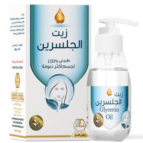 زيت جسم وادى النحل 125 مل زيت الجلسرين Wadi Al nah...