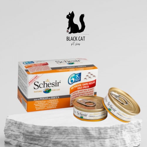 شيزر معلبات متعدده دجاج مع اليقطين Schesir 6x50g