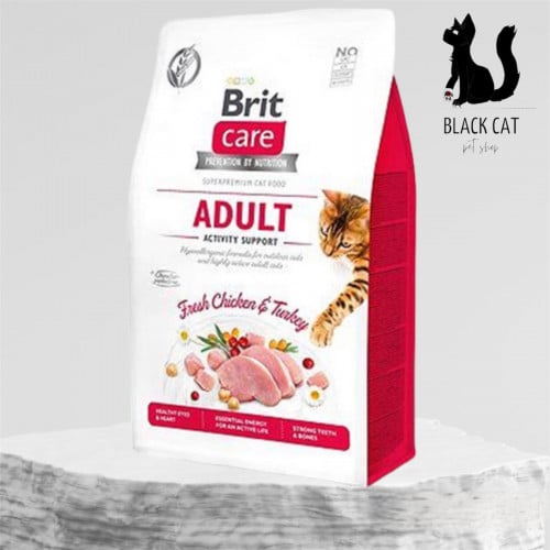 بريت طعام جاف خالي من الحبوب لدعم نشاط القطط البالغة بطعم الدجاج