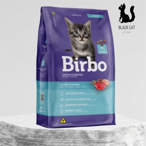 بيربو | طعام للقطط الصغيرة، بالدجاج واللحم
