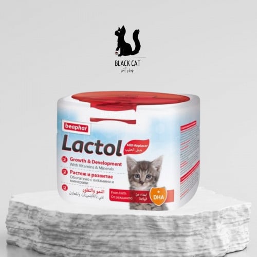 بيفار حليب للقطط الصغيرة ابتداء من الولادة Beaphar 250ml