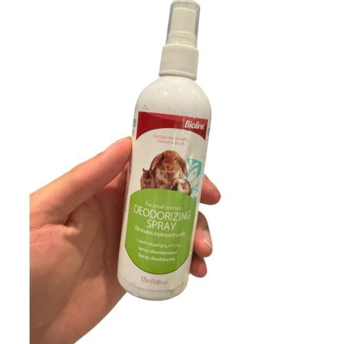 رذاذ ازالة الروائح للحيوانات الصغيره