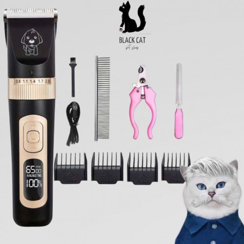 مكينة حلاقة للحيوانات الاليفة + مجموعة الحلاقة للقطط والكلاب