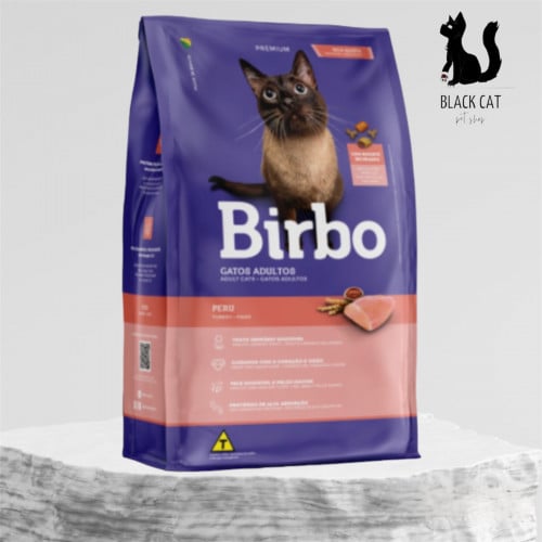 بيربو | طعام للقطط البالغة، بالديك الرومي