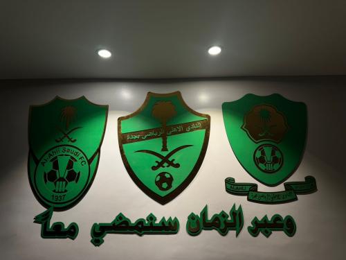 شعارات الاهلي الثلاثه مع النشيد