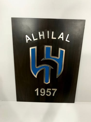 شعار الهلال الجديد80*80