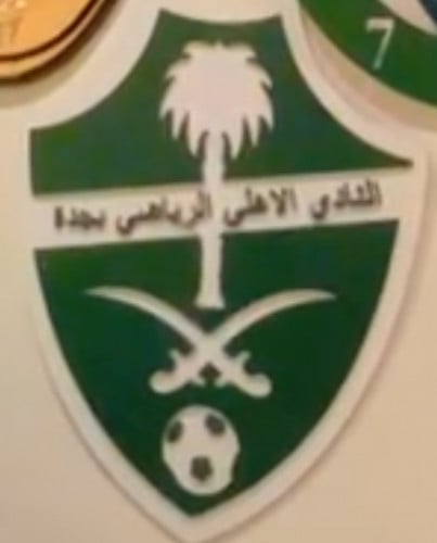 شعار الاهلي القديم2