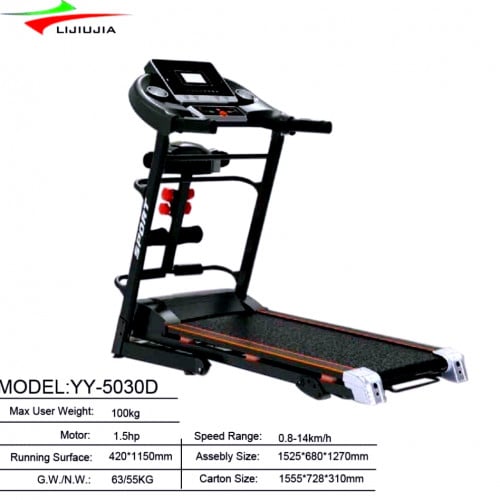 سير كهربائي يتحمل 100كغ مطور Multifunctional Tread...