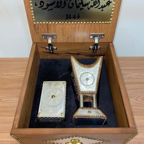 طقم مبخرة ملكية ٢٩ سم مع علبة عود
