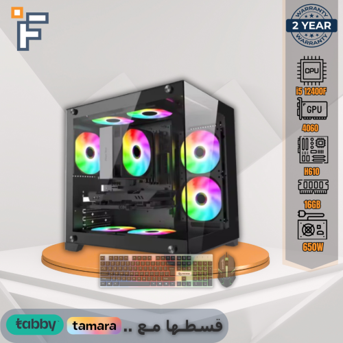 تجميعة بي سي RTX 4060